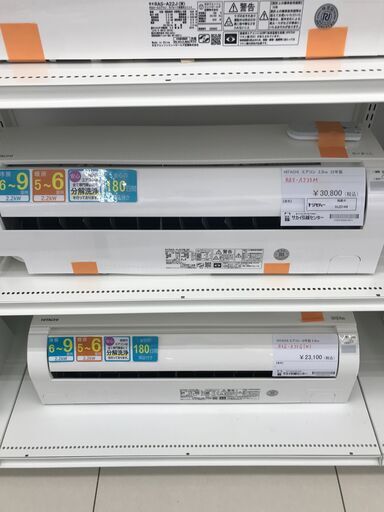 ★ジモティ割あり★ HITACHI ルームエアコン RAS-AJ22M 2.2kw 22年製 室内機分解洗浄済み HJ3144