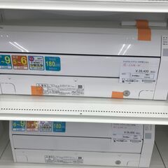 ★ジモティ割あり★ FUJITSU ルームエアコン AS-C22K-W 2.2kw 20年製 室内機分解洗浄済み HJ3145