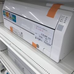 ★ジモティ割あり★ FUJITSU ルームエアコン AS-C22K-W 2.2kw 20年製 室内機分解洗浄済み HJ3145
