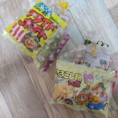 【複数購入無料】お子様お菓子セット2～300円相当