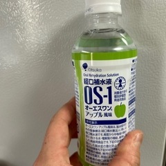 OS-1 経口補水液　アップル風味