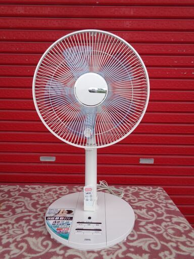 ユワサプライムス　リビング扇風機　YT-3558VFR(W)　中古