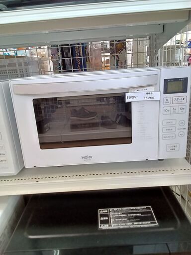 ★ジモティ割あり★ Haier 電子レンジ  21年製 動作確認／クリーニング済み TK2183