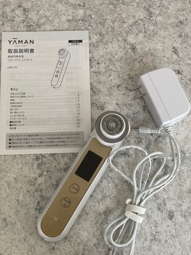 ヤーマン　美顔器　フォトプラスex
