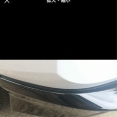 日産 ノートオーラ リヤバンパーフィニッシャー ニッサン