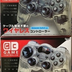 【未開封】【コンプセット】Nintendo Switch対応 ゲ...