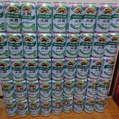 決まりました】キリン 淡麗3種類110本