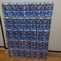 決まりました】キリン 淡麗3種類110本