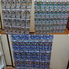 【決まりました】キリン　淡麗3種類110本 決まりました】キリン 淡麗3種類110本