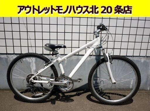 ☆自転車 GIANT ROCK 4500SE 21段変速 26インチ マウンテンバイク ジャイアント 21段切り替え 白 MTB ホワイト 札幌 北20条店