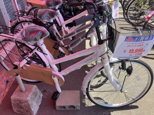 未使用 新品 26インチ 自転車 メーカー１年保証付き 21テクノロジー No.789● ※現金、クレジット、スマホ決済対応※