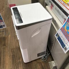 移動エアコン SKFKY20A