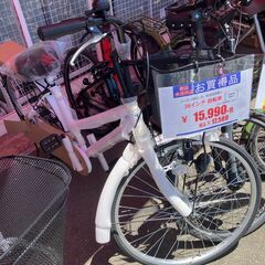 新品 未使用26インチ 自転車 メーカー１年保証付き 21テクノロジー No.791● ※現金、クレジット、スマホ決済対応※