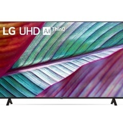 2023年製 新品未開封　LG UHD AI 4Kテレビ　65型