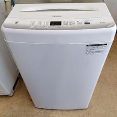 【ネット決済】[N-2118] ハイアール 洗濯機 2022年製...