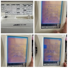 終わり 刺しゅうミシンJUKIコンピューターミシHZL-009刺繍機EM-02付