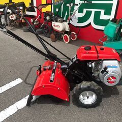 エコツール岡崎岩津店】MITSUBISHI/三菱 ミニ耕耘機 MMR50 