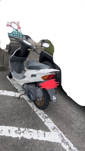 取引決定いたしました。