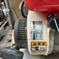 ヤンマー  運搬車 MCG800i 積載量250kg