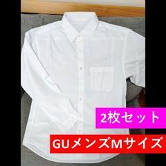 【2枚】GU ブロードシャツ　メンズM