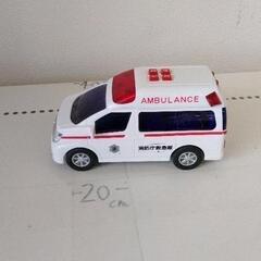 0516-148 救急車　おもちゃ