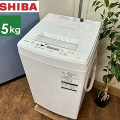 I314 🌈 TOSHIBA 洗濯機 （4.5㎏) ⭐ 動作確認...