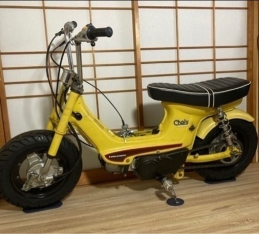 ホンダ シャリー3AT カスタムベース エンジン付き