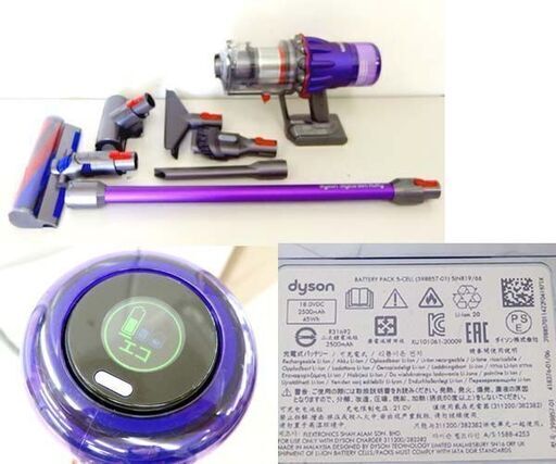 【楽天市場】【アウトレットSALE】 ダイソン Dyson Digital Slim Fluffy サイクロン式 コードレス掃除機 dyson  SV18FFEX ダイソン公式 新品 ダイソン掃除機 スティック掃除機 スタンド ハンディ掃除機 コードレス サイクロン 軽量 強力 掃除機ダイソン  充電式 