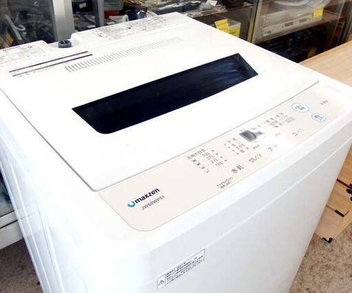5.0kg 洗濯機 2021年製 maxzen JW60WP01 ☆ 札幌市北区屯田