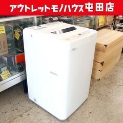 5.0kg 洗濯機 2021年製 maxzen JW60WP01 ☆ 札幌市北区屯田 