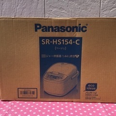 Panasonic  IHジャー
炊飯器