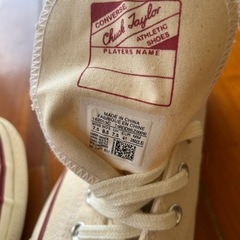 値下げ！！新品未使用⭐︎コンバース　　チャックテイラー　CT70  26cm