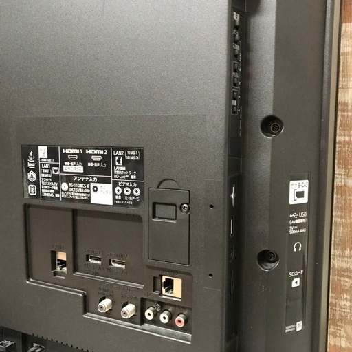 即日受渡❣️三菱40型ブルーレイ・HDD搭載。見ながら2番組同時録画34500円