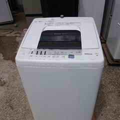 USED【HITACHI】洗濯機2020年7,0kg