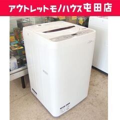 5.5kg 洗濯機 2018年製 SHARP ES-GE5B☆ ...
