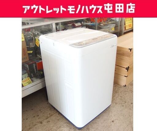 5.0kg 洗濯機 2018年製 パナソニック NA-F50B11☆ 札幌市 北区 屯田