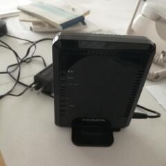 WiFi router 