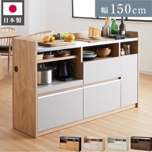 家具