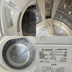 I652 🌈 2021年製♪ SHARP 洗濯機 （4.5㎏） ⭐ 動作確認済 ⭐ クリーニング済