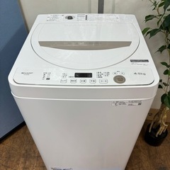 I652 🌈 2021年製♪ SHARP 洗濯機 （4.5㎏） ⭐ 動作確認済 ⭐ クリーニング済