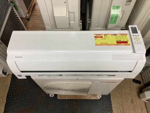 K05304　中古エアコン 東芝 2021年製 主に6畳用 冷房能力 2.2KW / 暖房能力 2.2KW