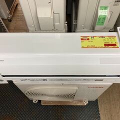 K05304 中古エアコン 東芝 2021年製 主に6畳用 冷房能力 2.2KW /