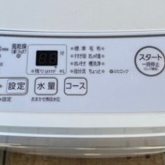 エイブイ：AQUA 全自動洗濯機4.5kg AQW-S4MBK 2022年製