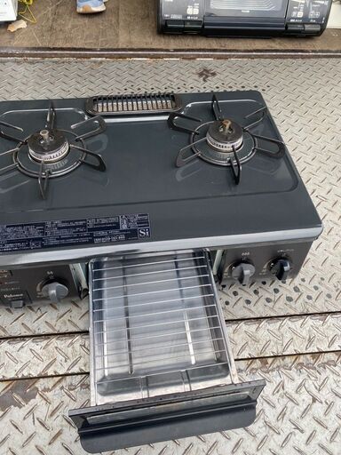 北九州市内配送無料店 2023年 都市ガス あんしんコンロ 幅56  