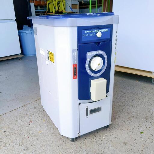 精米機☆カンリウ工業☆自宅用、お米【こちらは店舗です。浜村鹿野温泉ICから3分 買取本舗 宮本リサイクル 営業時間９～１９時 定休日水曜日】