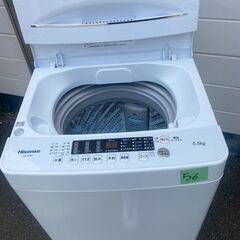 NO56❗️配送設置無料　2022年式 ハイセンス 全自動 洗濯機 5.5kg ホワイト HW-K55E 最短10分洗濯 真下排水 予約機能 スリム 風乾燥 強力洗浄 一人暮らし 二人分のお洗濯