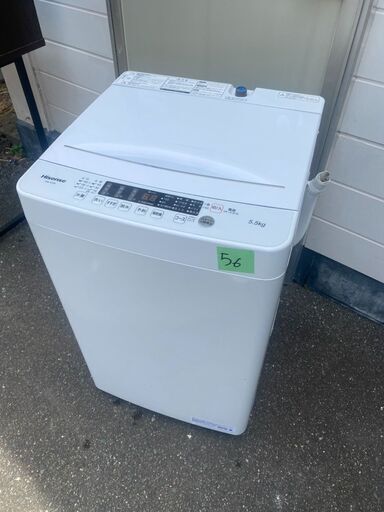 NO56❗️配送設置無料　2022年式 ハイセンス 全自動 洗濯機 5.5kg ホワイト HW-K55E 最短10分洗濯 真下排水 予約機能 スリム 風乾燥 強力洗浄 一人暮らし 二人分のお洗濯