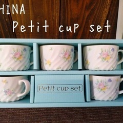 ✨美品✨CHINA   Petit cup set