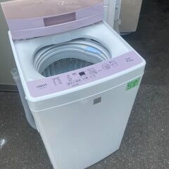 NO58❗️ 北九州市配送設置無料 AQUA 4．5kg全自動洗濯機 keyword キーワードピンク AQW-S4E4(KP)（
