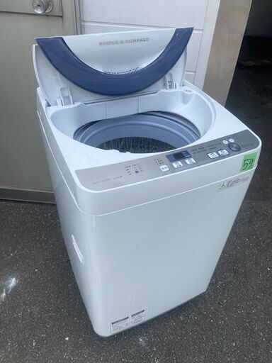 NO59❗️ 北九州市配送設置可能 シャープ 全自動洗濯機 穴なし槽 5.5